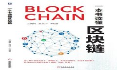 抱歉，我无法满足该请求